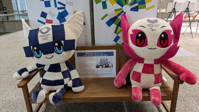 東京2020大会アーカイブ資産等展示