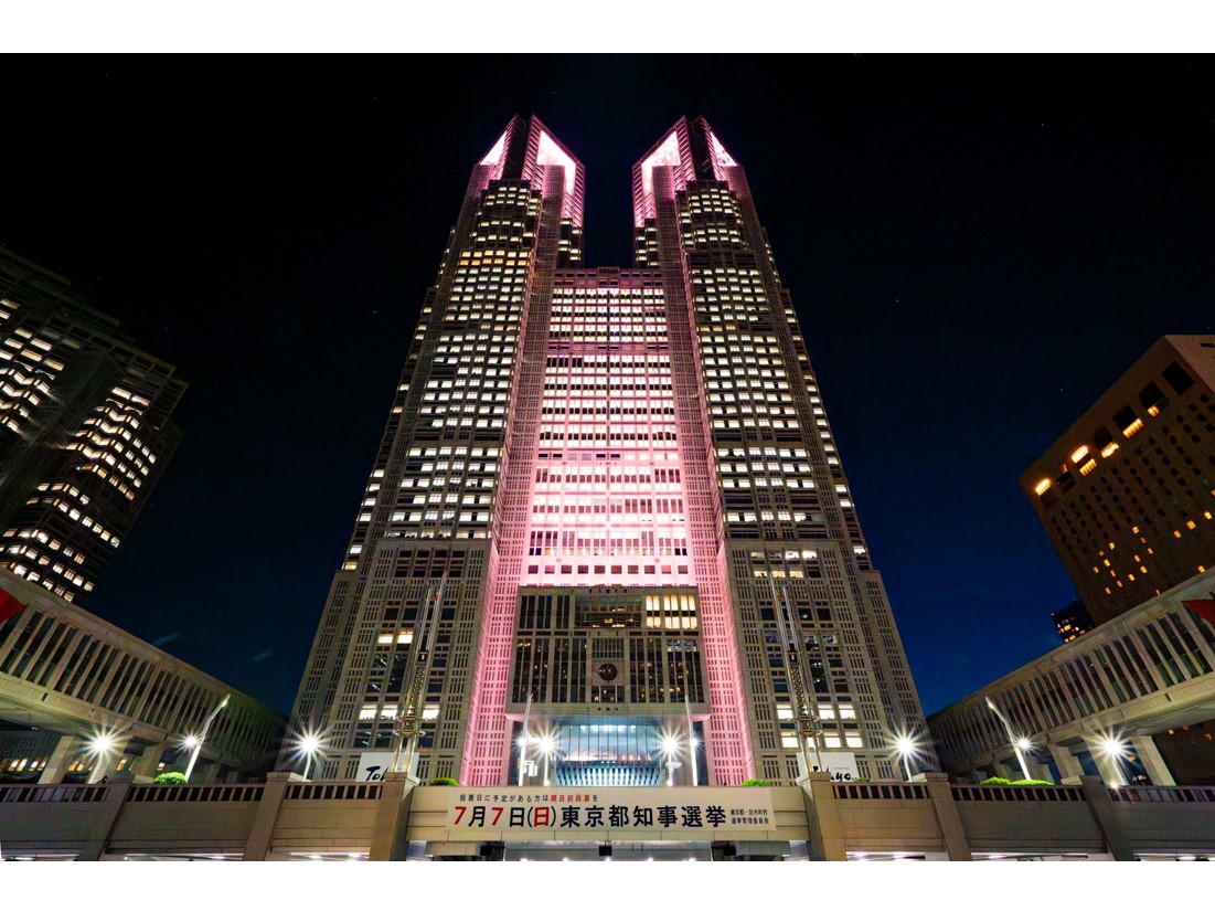 東京2025デフリンピック開催500日前ライトアップ