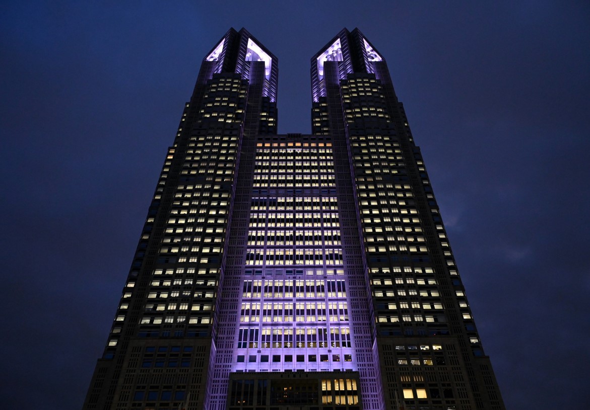 東京2025世界陸上開催400日前ライトアップ